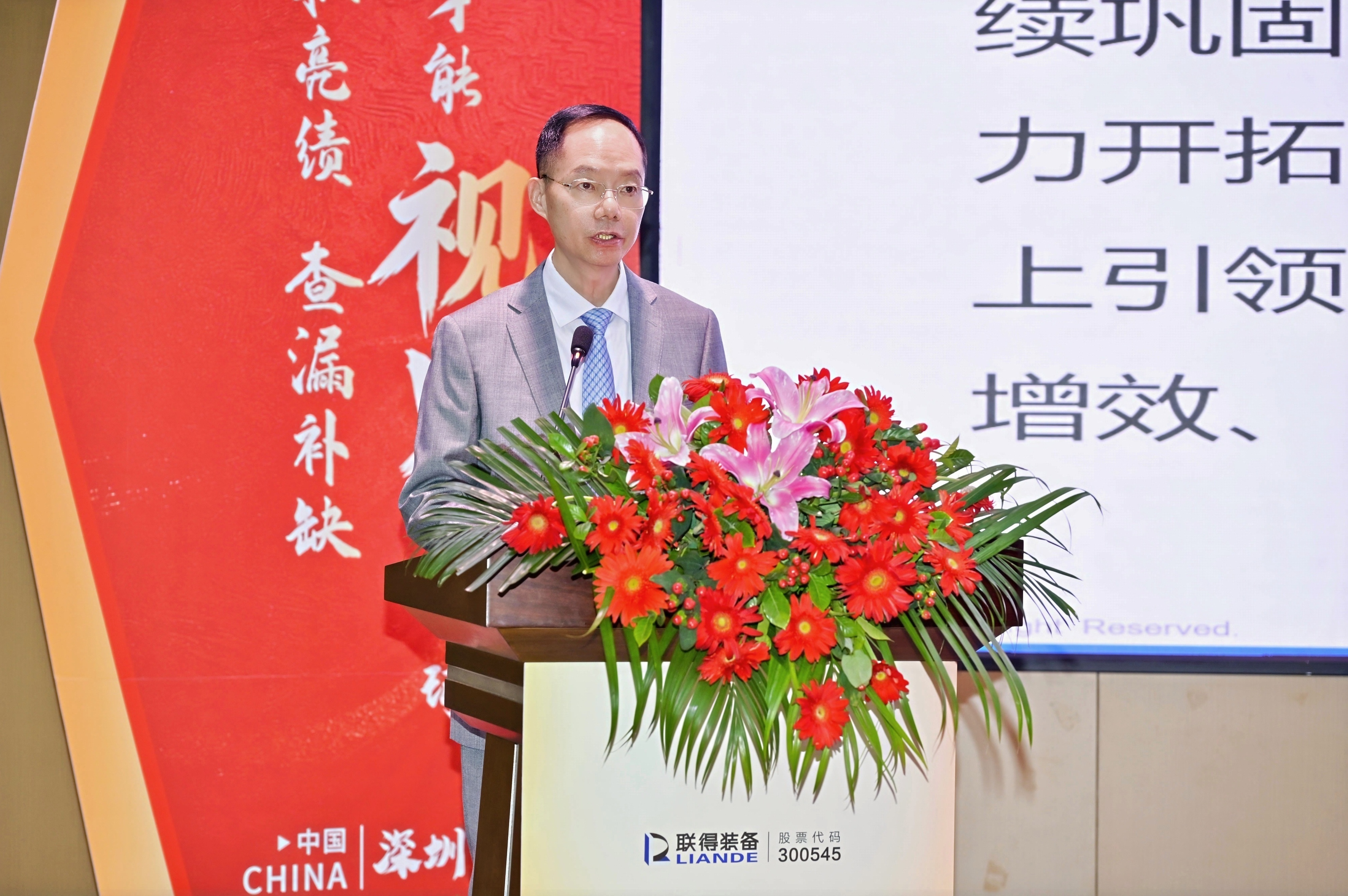 1775788724628710.jpg 1775788724628710.jpg